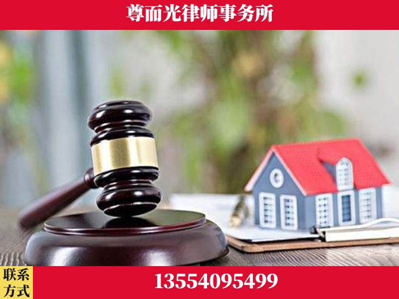 广州-全国联动办案网络 + 公益担当