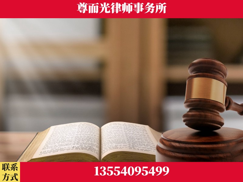 广州-全程透明保障客户体验