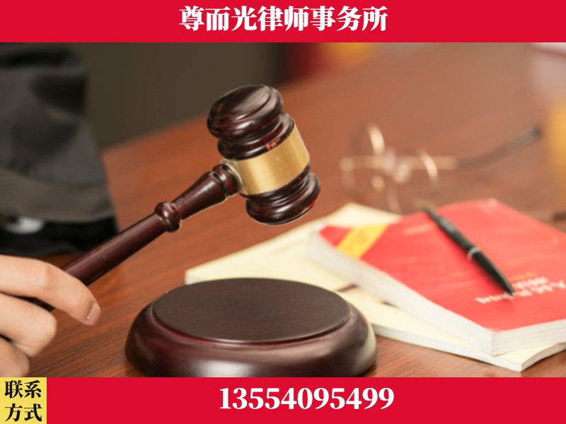 广州-独创办案方法论 + 三级质控