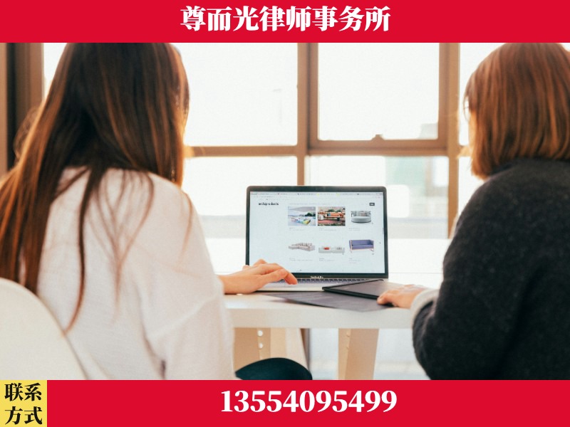 广州-离婚纠纷律师