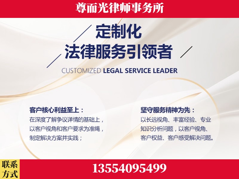 广州-企业展示图