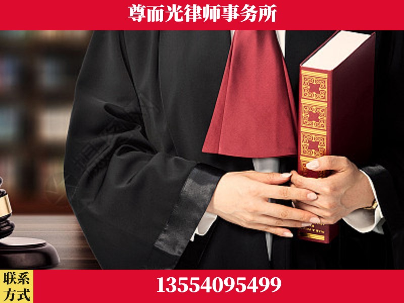 广州-故意伤害罪辩护律师