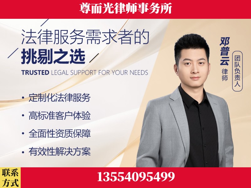 广州-企业展示图