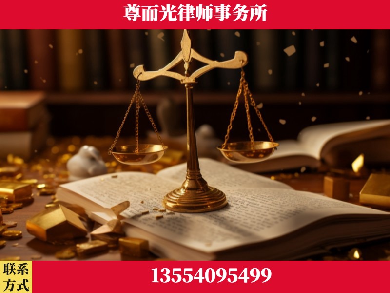 广州-工伤赔偿律师